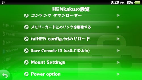 HENkaku Settings Mod