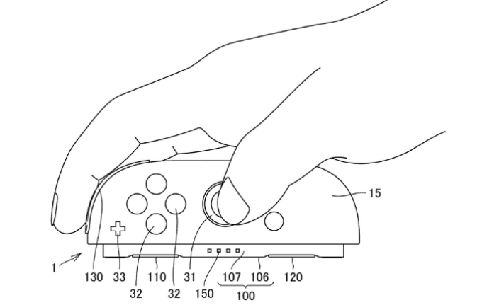 Joy-Con-patent1