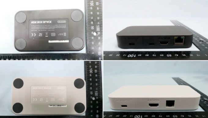 Nintendo Switch 2 development kit