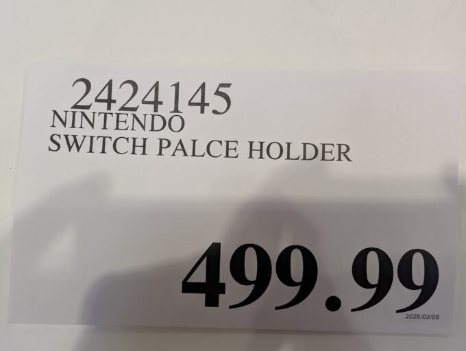 Nintendo Switch Placeholder