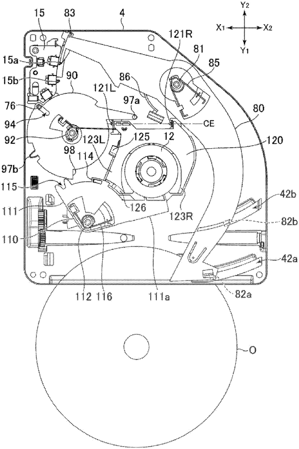 Optical-disc-drive-patentOptical-disc-drive-patent