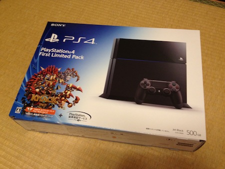 PS4 Unboxing 1
