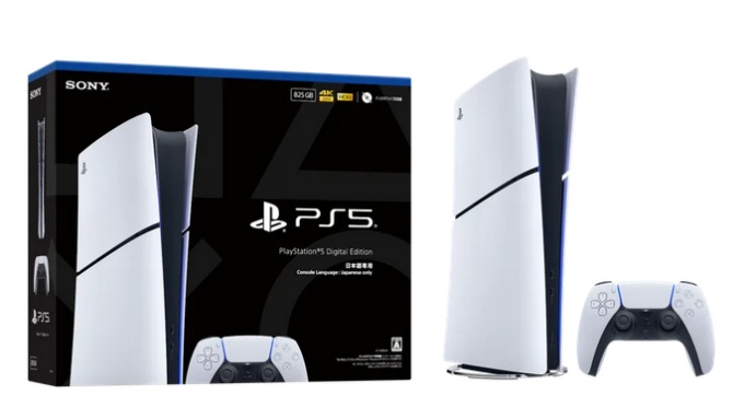 PS5 Japan Edition