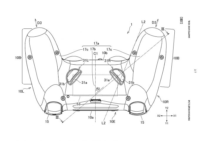PS5 controller patent