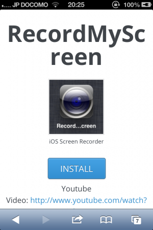 RecordMyScreen
