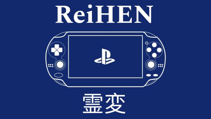 ReiHEN