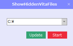 ShowHiddenVitaFiles