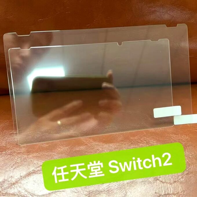 Switch2-Film