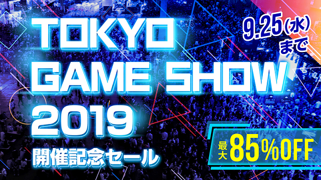TOKYO GAME SHOW 2019 SALE