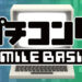 smilebasic